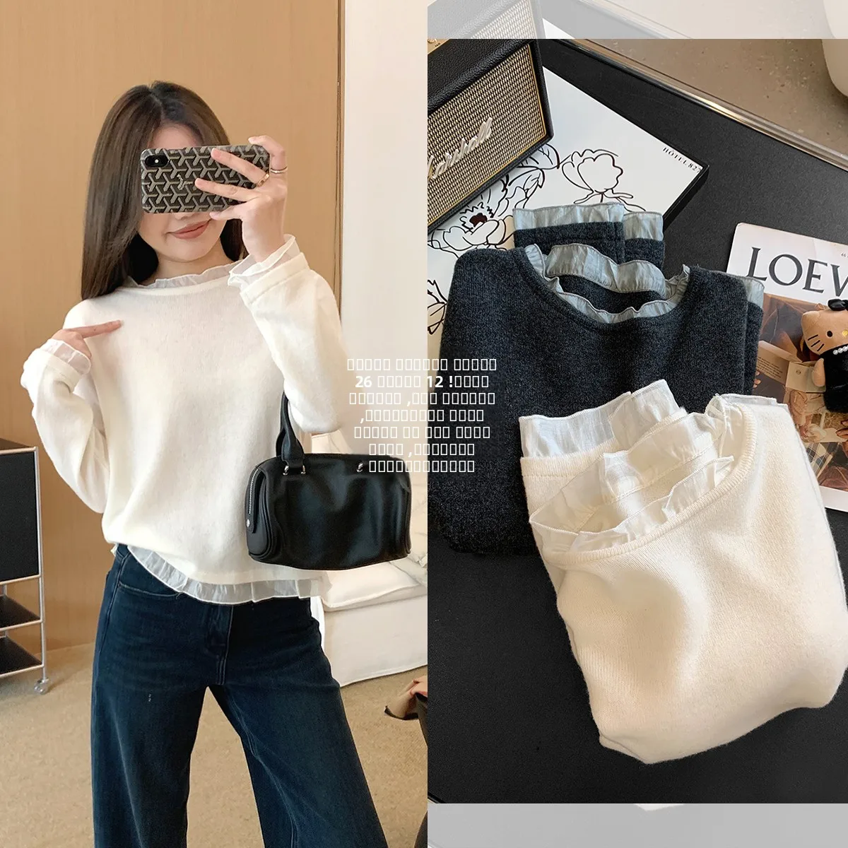 

Женский повседневный шерстяной вязаный топ с эффектом двухслойности, с длинными рукавами, утепленный, зимний базовый слой