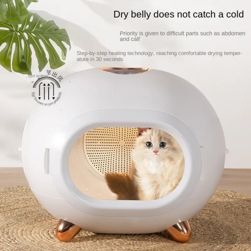 Pet Dryer, Household Cat and Dog Water Blower, Hair Dryer, Multi-functional UV Disinfection Drying Box, Hair Drying Artifact