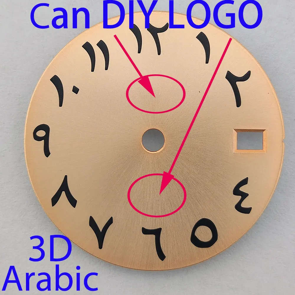 NH35 Dial 28.5mm 3D Metal sticker Arabic digital dial single calendar for NH35/NH34/NH36/7S26/4R men's mechanical movement