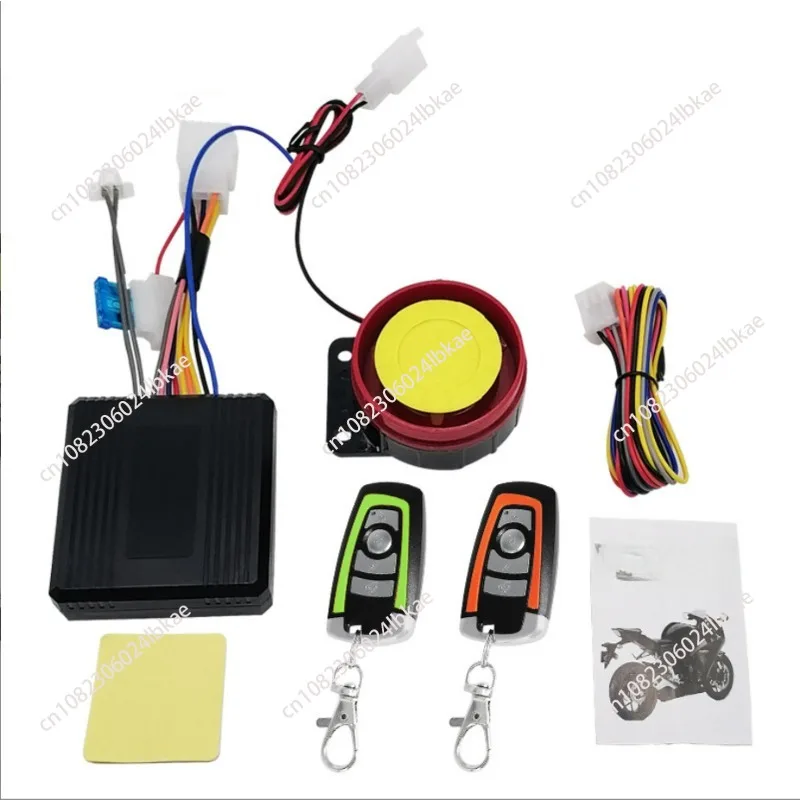 For motorcycle electric vehicle brake disc alarm disc lock anti-theft alarm disc brake lock