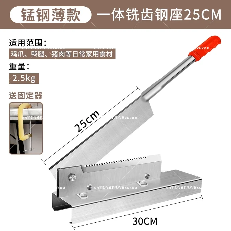Manual Knife Switch Chopping Knife Bone Cutting Machine Household  Artifact Pig Trotters Commercial Chopping Chicken Pork Ribs