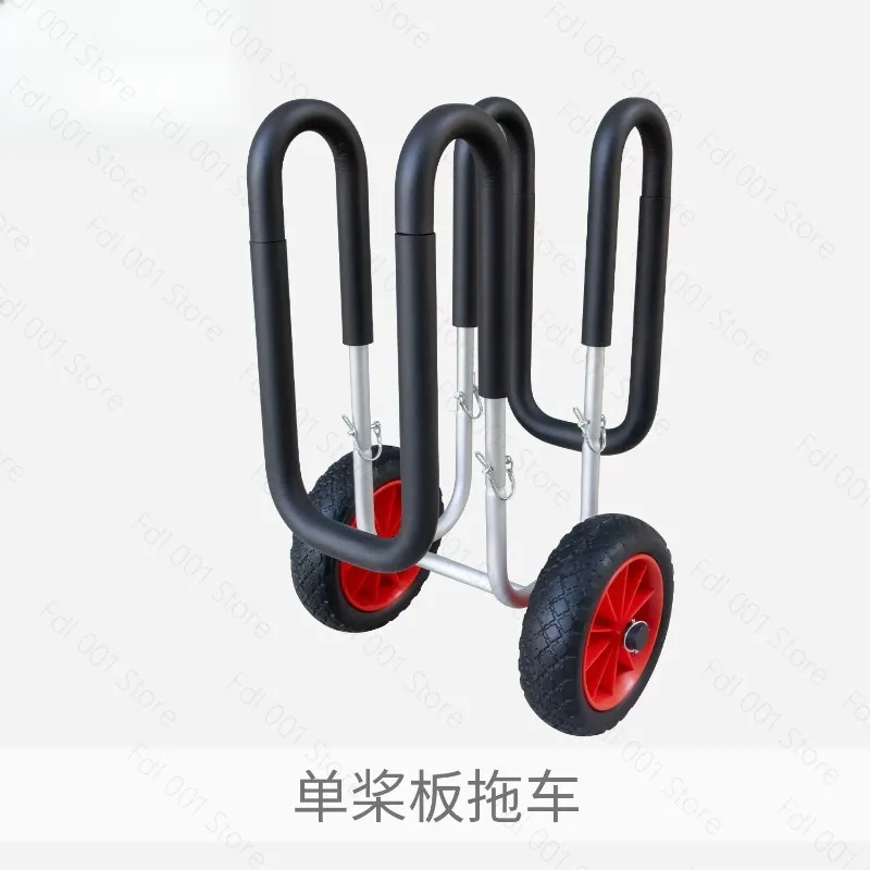 Trolley Aluminum Foldable Hand Cart With Adjustable Straps For Hard Plastic Paddle Board Fiberglass Water Sport Portable