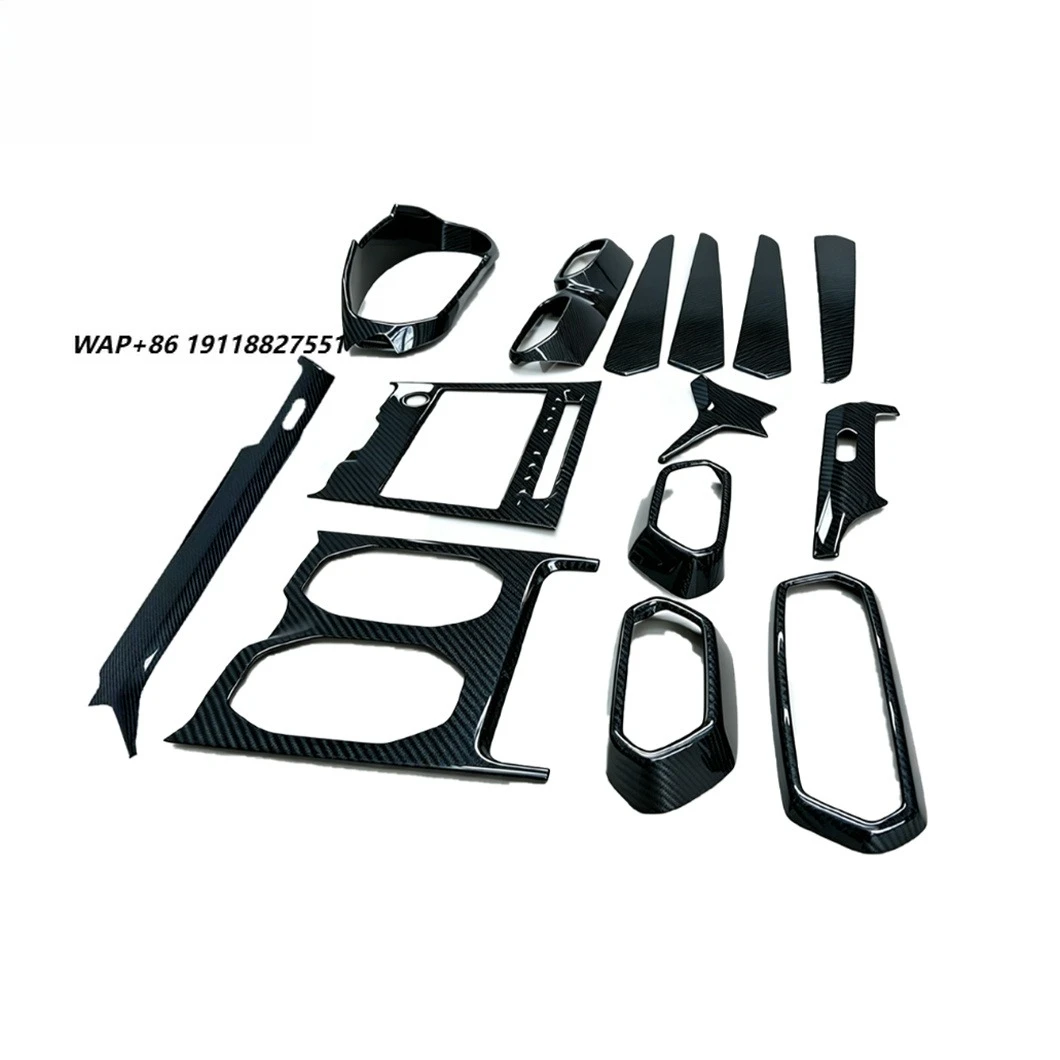 PU-Design Dry Carbon Fiber 14 Pcs Car Interior Door Trim Strip Center Console Cup Holder Panel  for URUS Body Kit