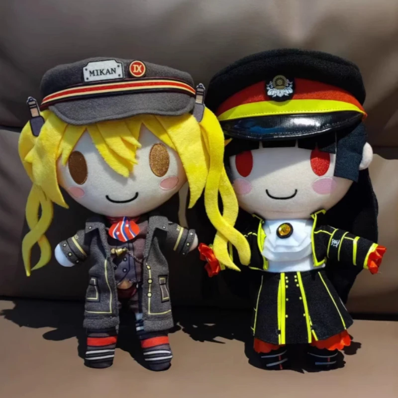 Maitetsu Hachiroku & Miya Plush Toys as the Night's,Reincarnation Plushie Doll Cute Anime Stuffed Pillow Fan  Peripheral GiftS