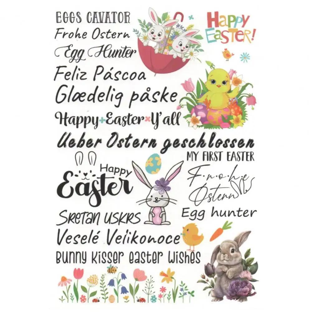 ملصق وشم عيد الفصح وعيد الميلاد ، مشغولات يدوية ، شارات مائية لشموع الأعياد ، أرنب ، شكل بيضة ، طباعة حروف