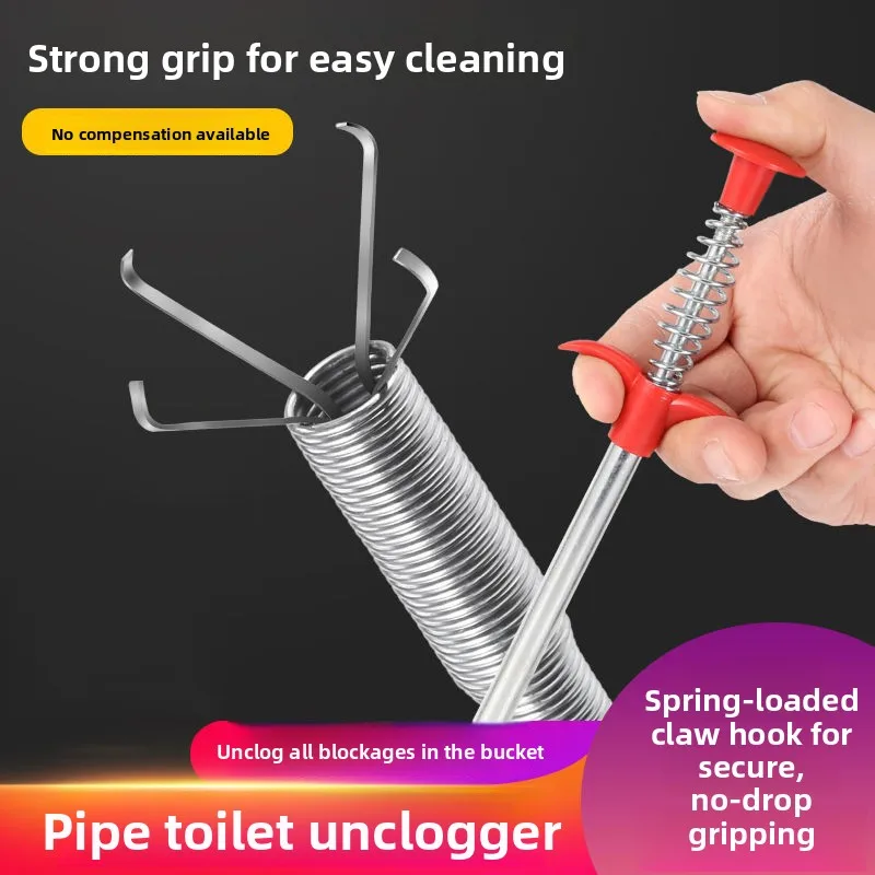 Pipe four-claw hook dredger sewer toilet tool manual toilet grabbing hair cleaning clog household