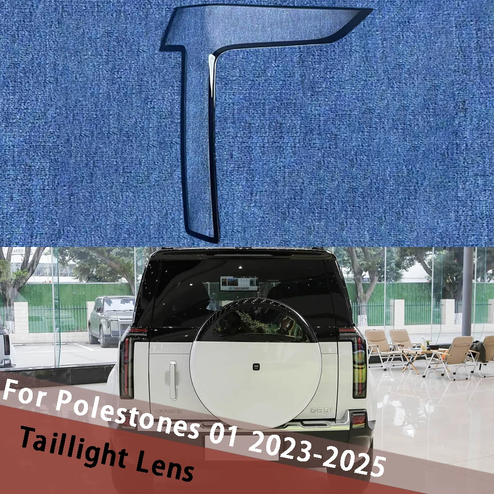 

For Polestones 01 2023 2024 2025 Car Taillamp Lampshade Caps Replace Rear Cover Shade Taillight Shell Lights Mask Plexiglass
