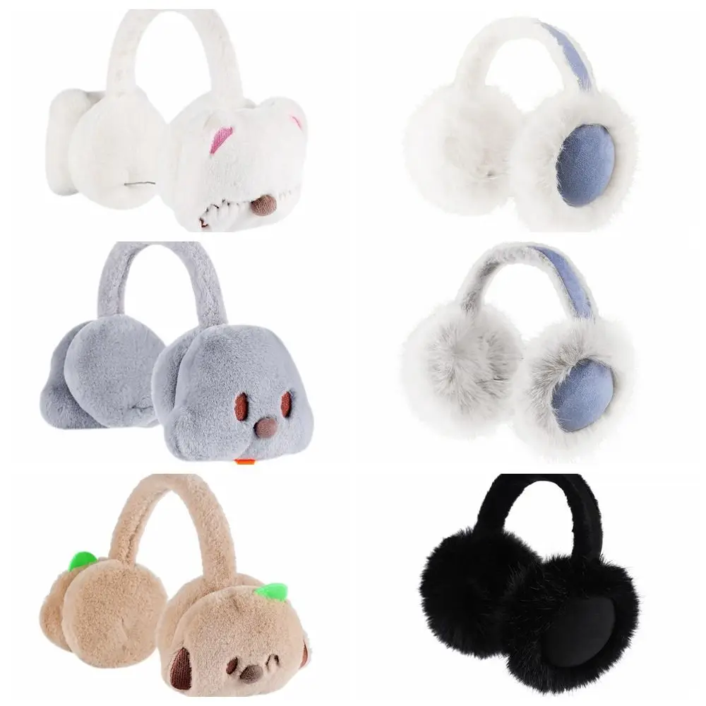 Protetores de orelha de pelúcia de cor sólida kawaii à prova de vento manter quente inverno earflap à prova de frio engrossar capa de orelha de desenho animado inverno