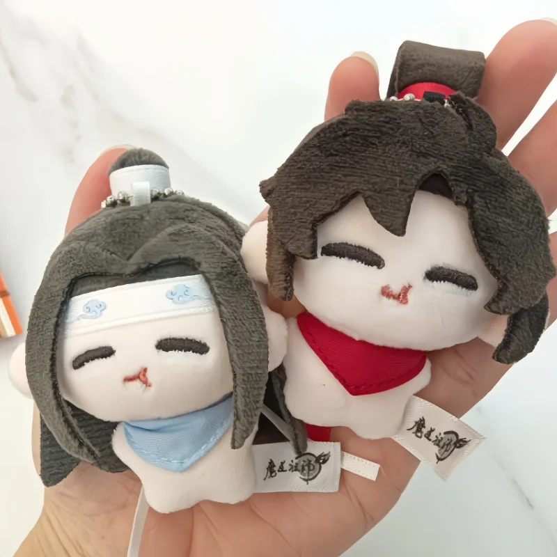 

New Authentic Demon Master 5cm Cotton Plush Doll Chewing Bean Ding Series Cute Pendant Blue Forgetting Machine Wei Wuxian Doll