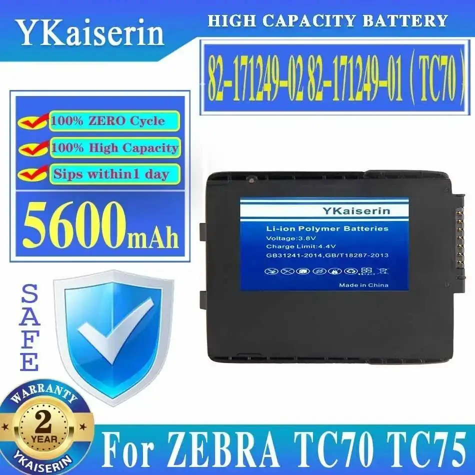 

Аккумулятор 5600 мАч для сканера Zebra Symbol TC70 TC75 82-171249-02 82-171249-01 Легкий вес