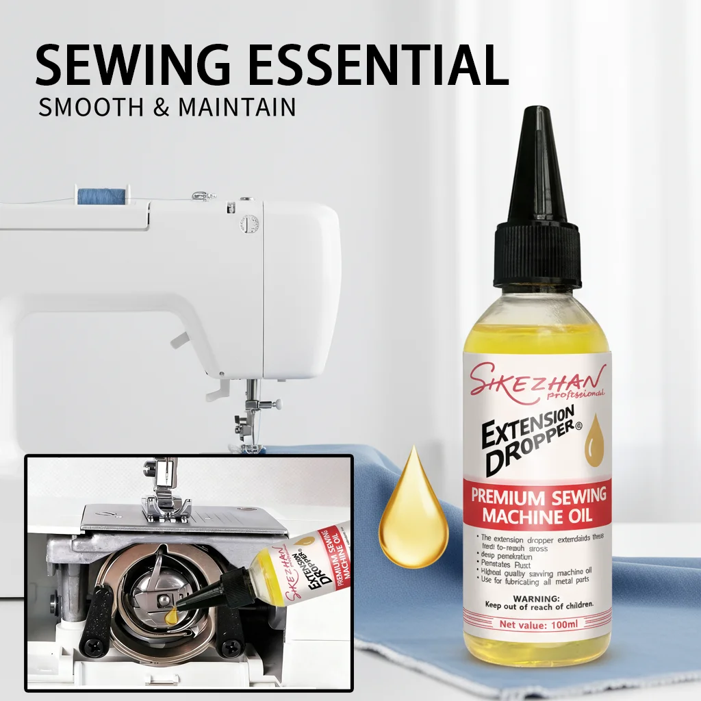 【セール中】プレミアムミシン油 ? 家庭用および工業用ミシン用潤滑剤、防錆、スムーズな動作