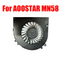 Replacement Mini PC CPU Fan For AOOSTAR MN58 5V 0.50A New