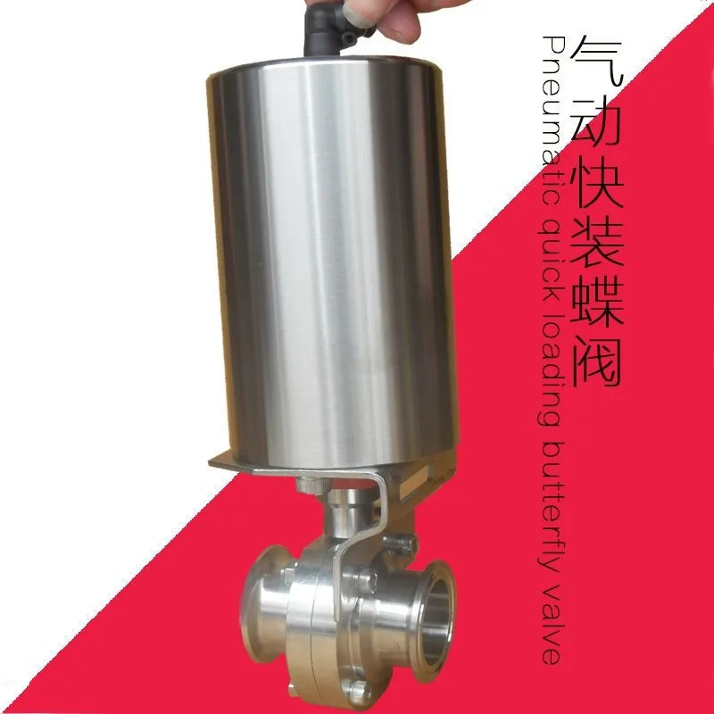 304 Stainless Steel Pneumatic Quick Load Butterfly Valve Food Grade Clamp Vertical Connection Valve with Single Action Actuator
