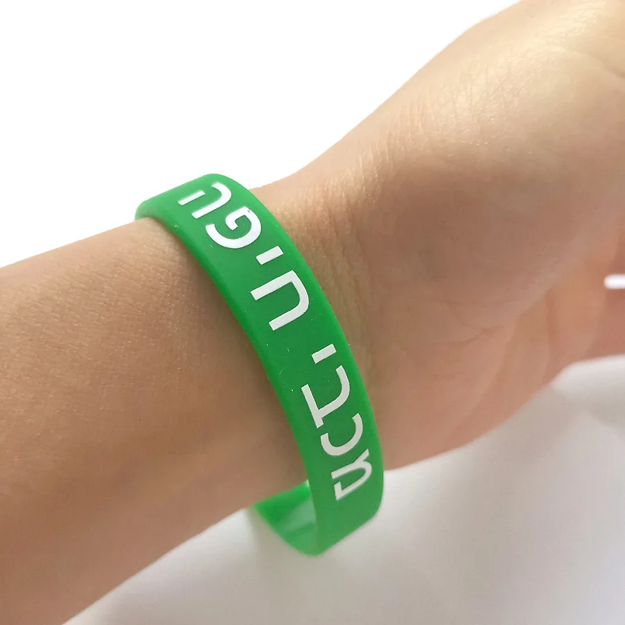 

Soccer Israel Football Club Silicon Bracelet Elastic Wristbands Sport Bracelets Gifts For Football Fans Players Soccer Souvenirs