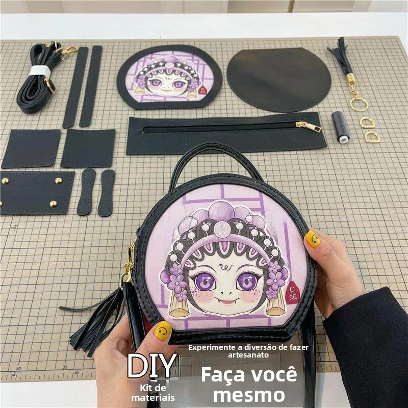 手作り蛇年ショルダークロスボディスモールラウンドバッグdiy改造素材キットノーブランド手縫い十二支