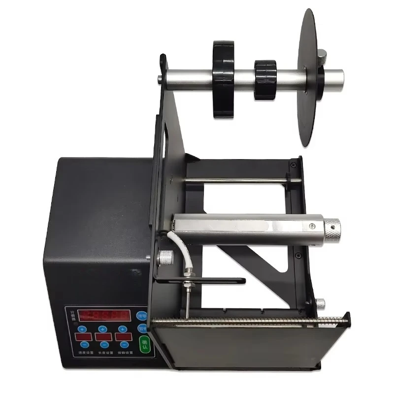 Bsc-MF150 metal body material, suitable for large size transparent and non-transparent sticker automatic label dispenser counter