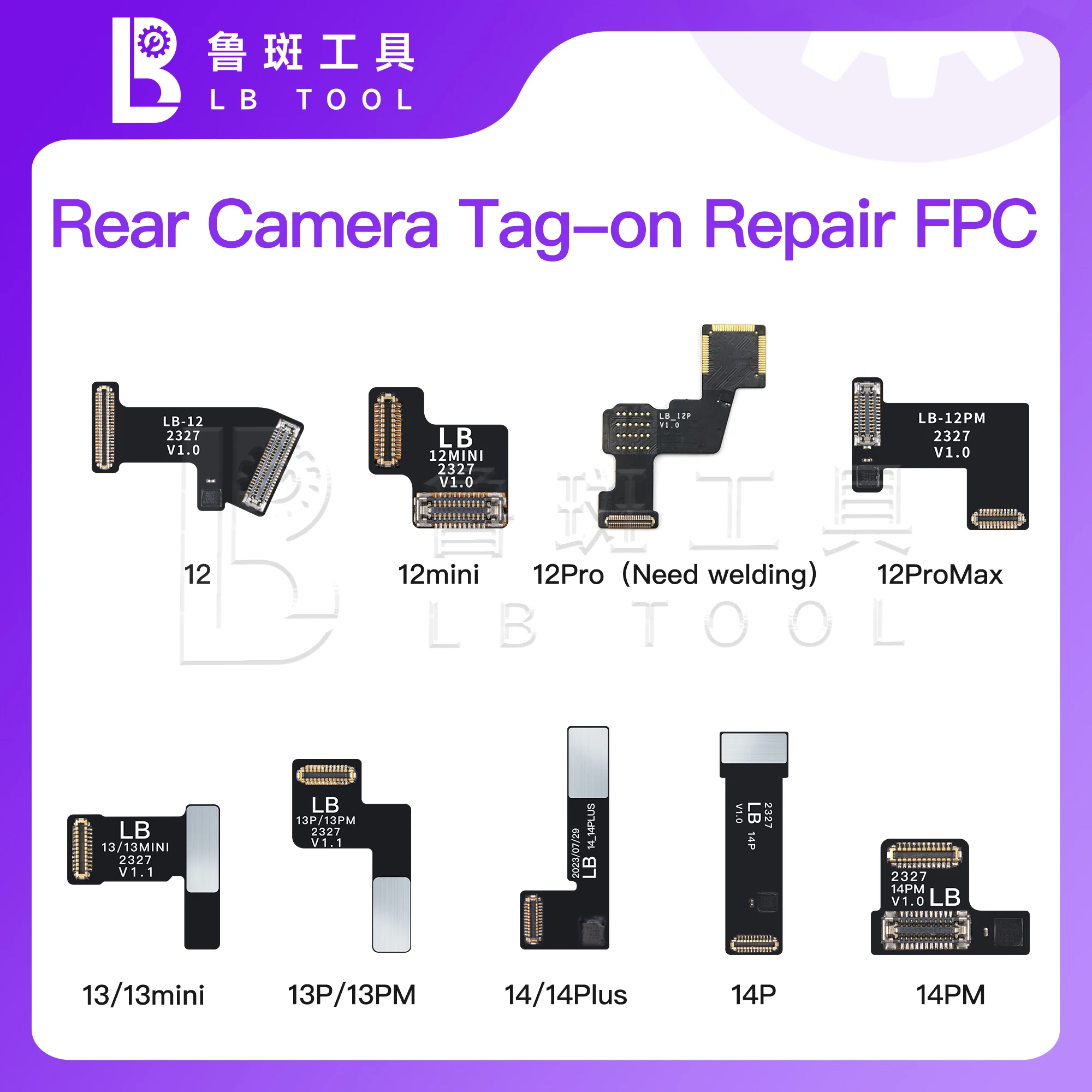 LB TOOL iPhone Face ID Battery Repair Cable Flex
