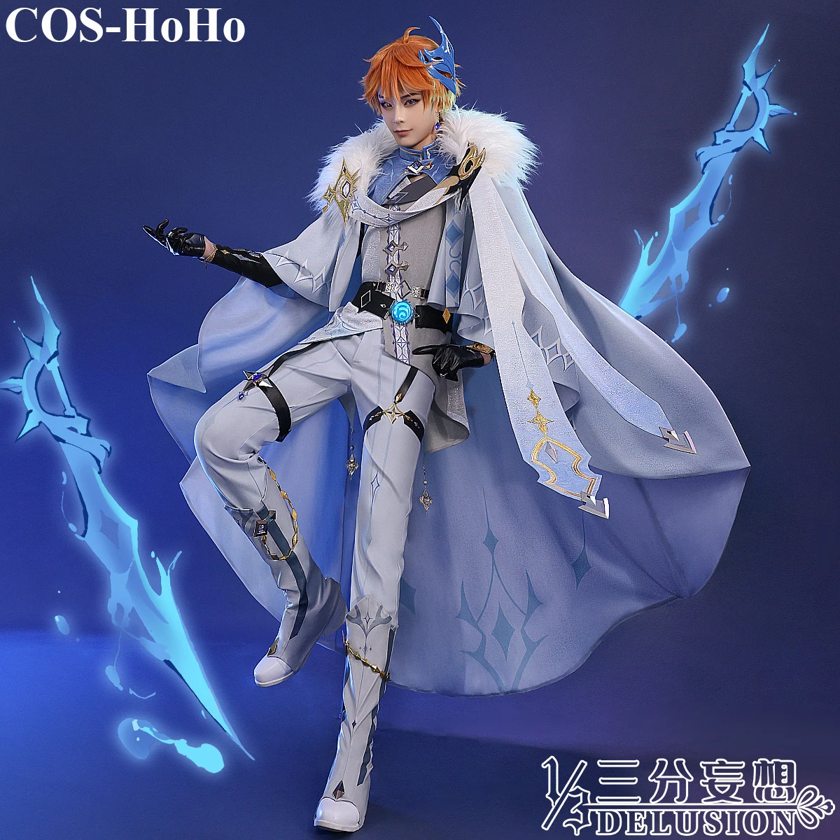 

COS-HoHo Anime Genshin Impact Tartaglia Ajax Winter Polar White Star Game Suit Gorgeous Uniform Cosplay Costume Party Outfit