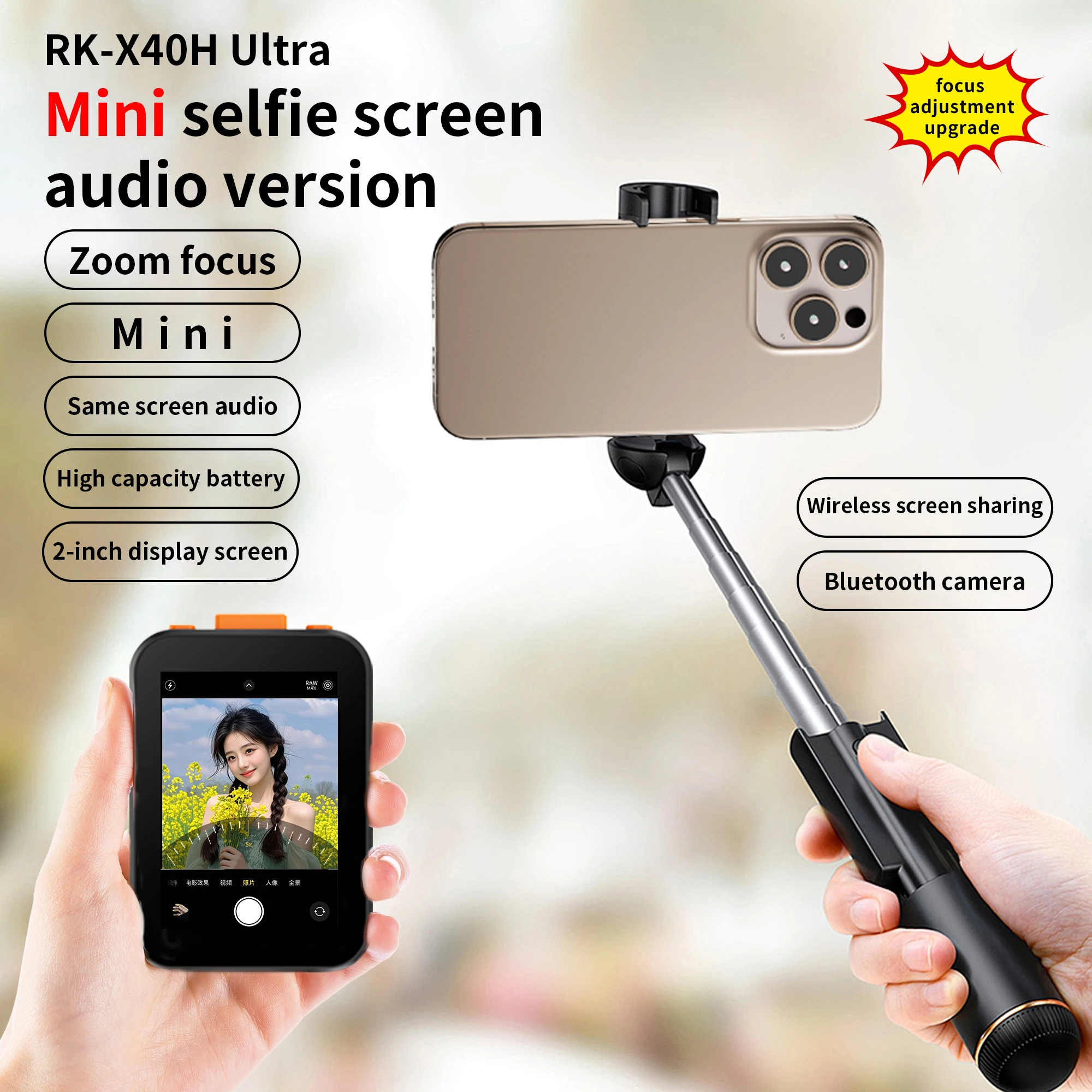 Kebidumei Phone Vlog شاشة مراقبة السيلفي للهاتف الخلفي كاميرا صغيرة شاشة سيلفي عرض الصوت بلوتوث التصوير الفوتوغرافي عن بعد