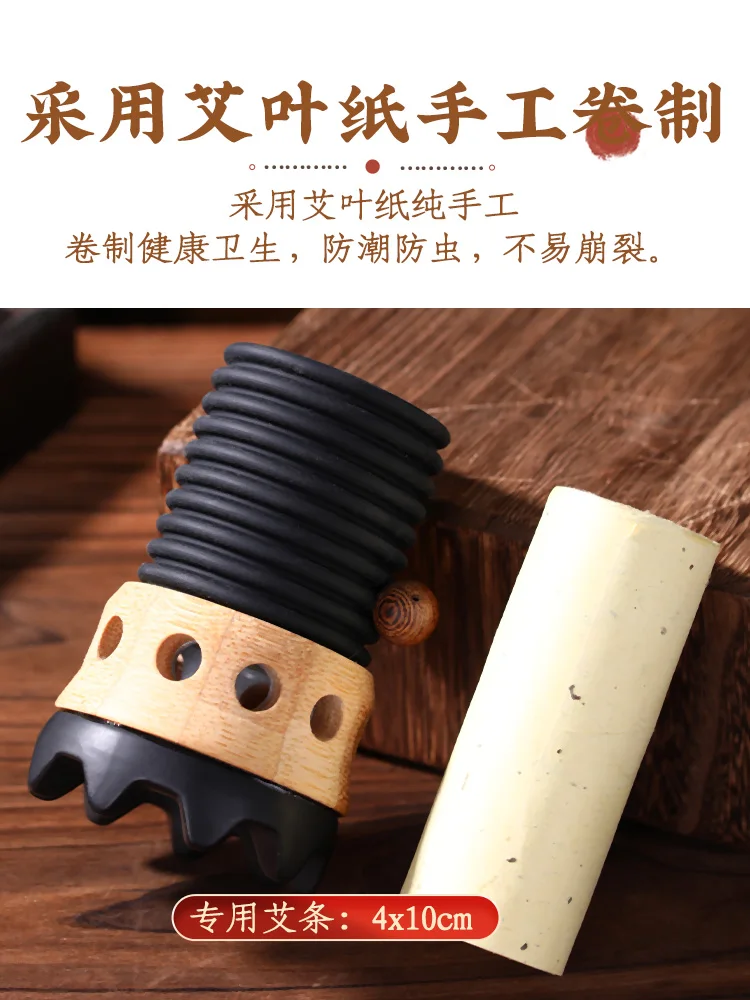 Bianshi Head Therapy Moxibustion Canned Moxibustion Massage Scraping Head Therapy Moxibustion General Warm Moxibustion Apparatus