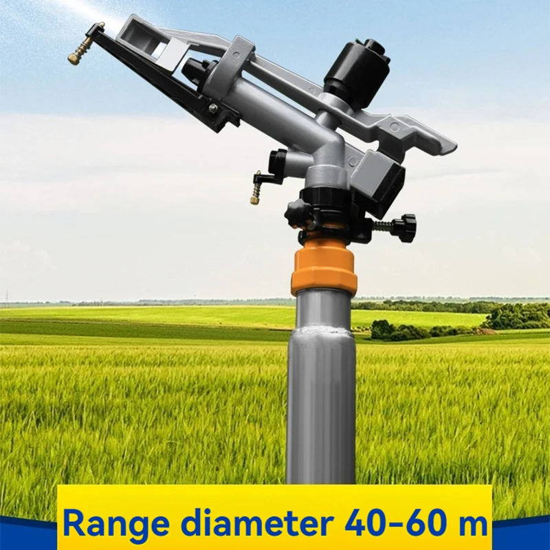 Long distance spray gun farm irrigation gun nozzle internal thread large coverage agricultural sprinkler 1/1.5/2 inch