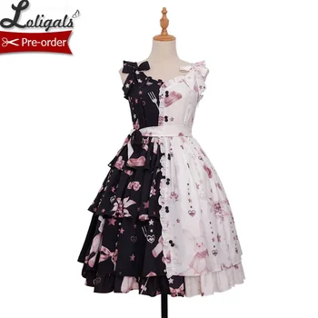 Chocolate Bunny ~ Punk contrast color printed Lolita Magic Tea Party by JSK ~ Pre-order