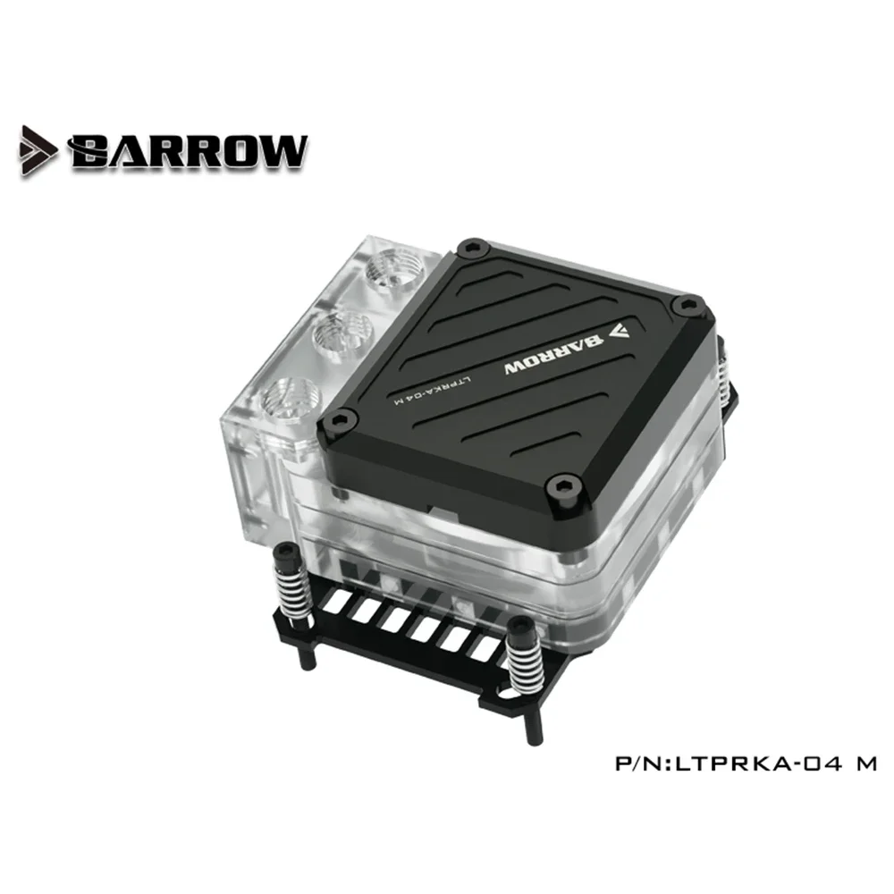 Barrow 인텔 AMD 플랫폼 POM 아크릴 CPU 워터 블록, 10w 펌프 저장조 통합 LTPRK-04I M LTPRP-04I M LTPRPA-04 M