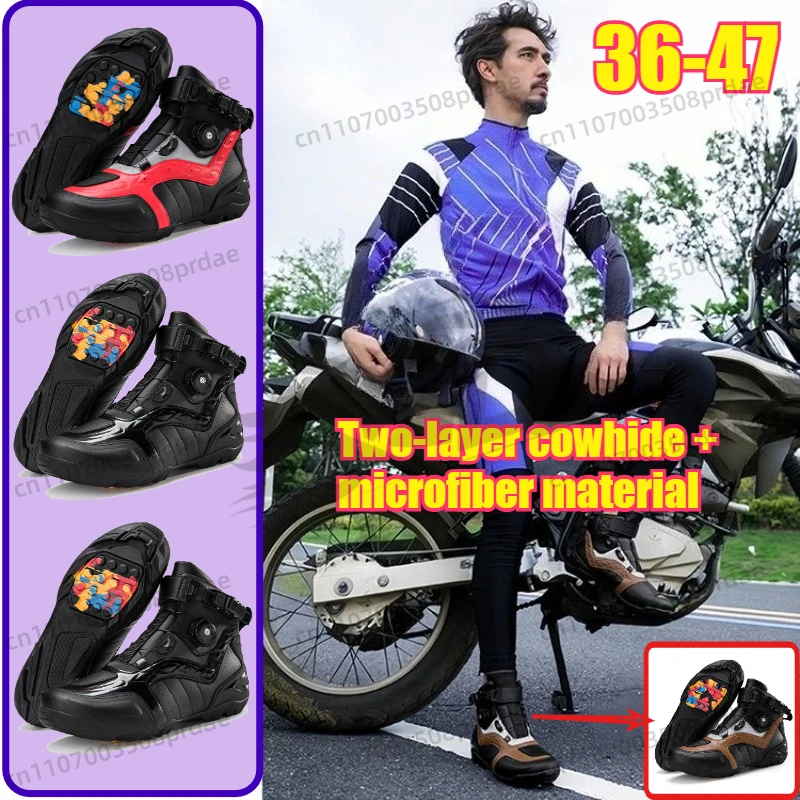 

New large size high-top motorcycle shoes men motorcycle road cycling shoes racing shoes outdoor cycling motorcycle travel