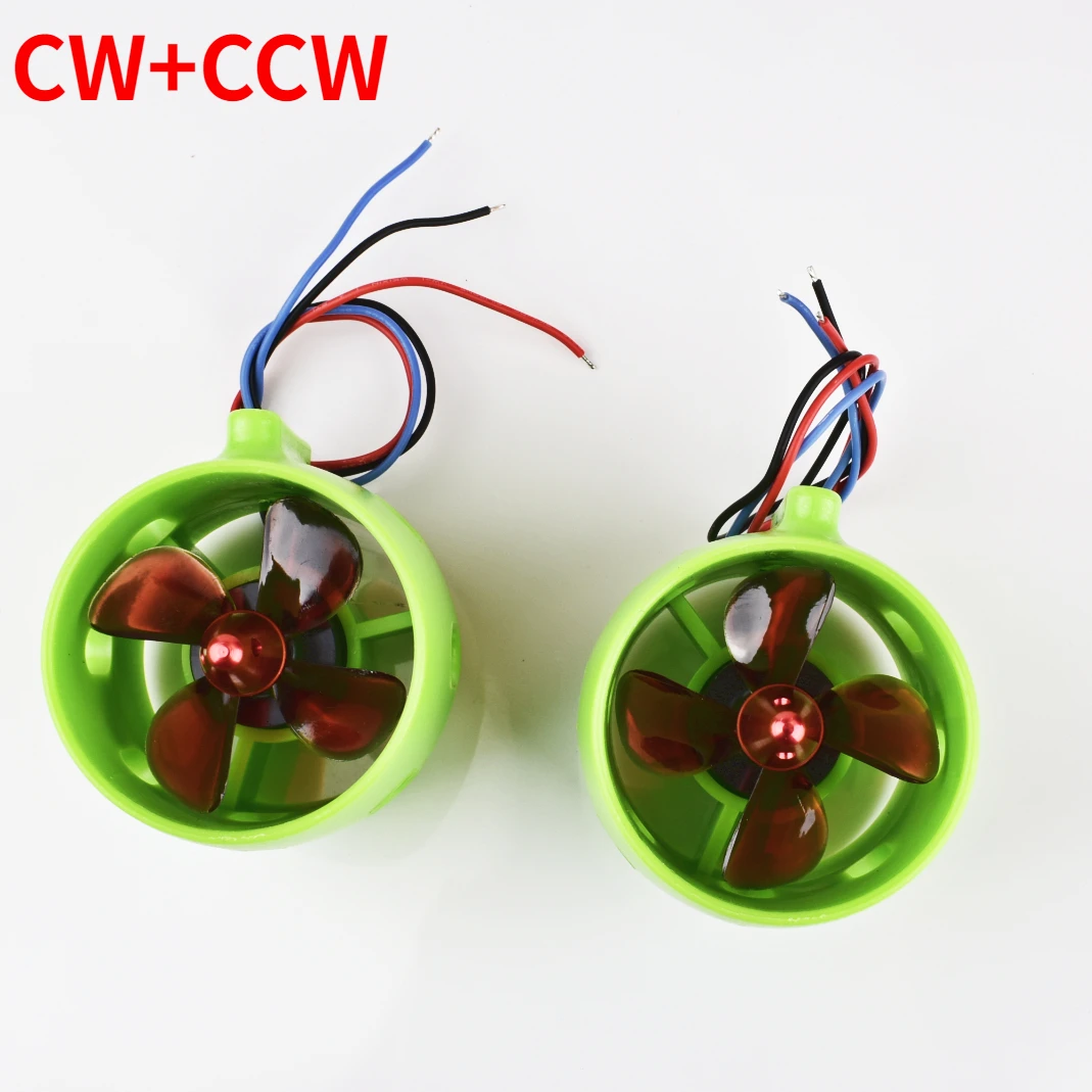 Underwater Thruster 12v-24v 40A Brushless Motor 4 Blade Propeller Propulsion 30-200w Parts For Rov Rc Bait Tug Boat