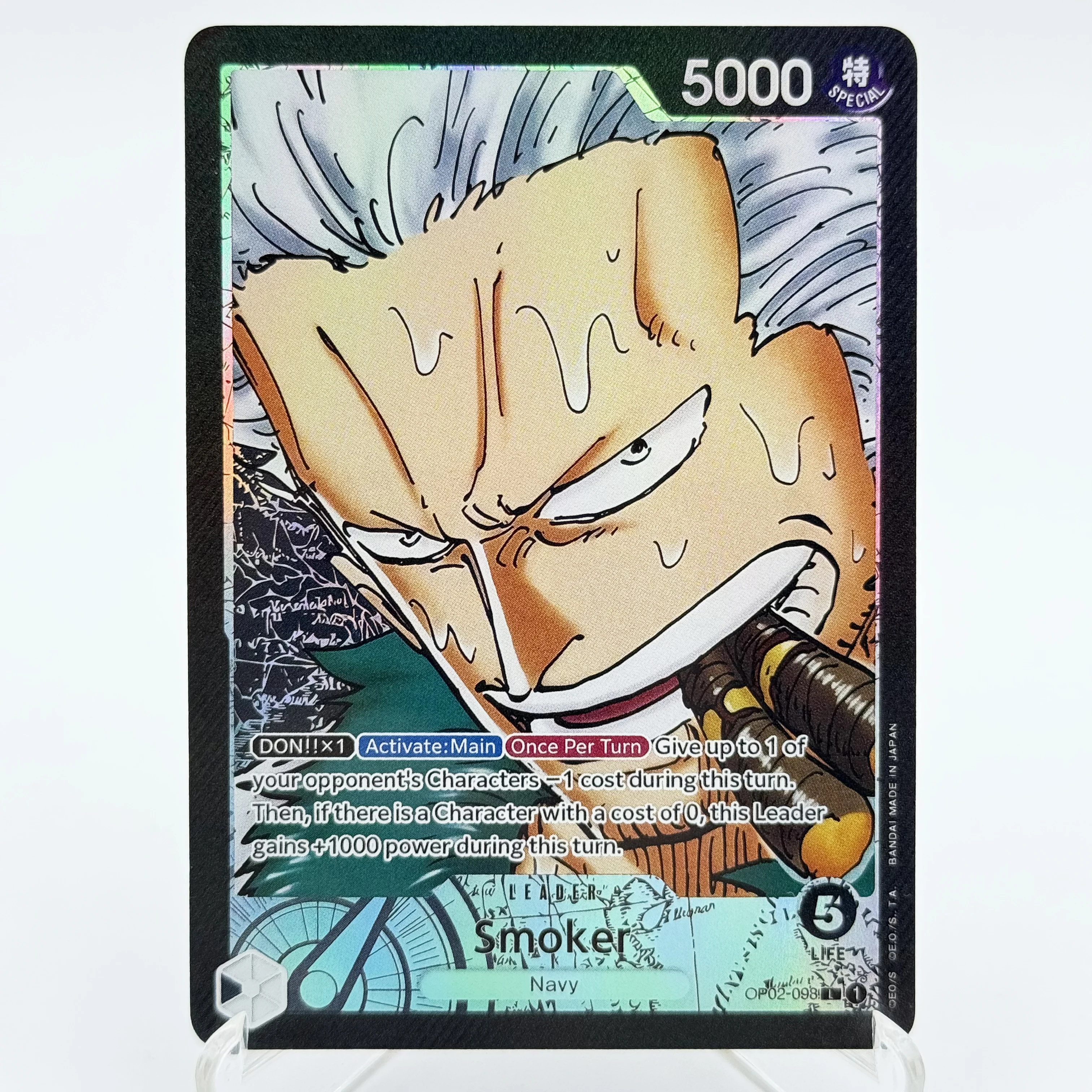 OP02 قطعة واحدة لعبة ببطاقات ورقية OTCG قبعة القش طاقم السلور البيضاء القراصنة تحسين البحرية باراماونت الحرب طبق الاصل بطاقات الوكيل