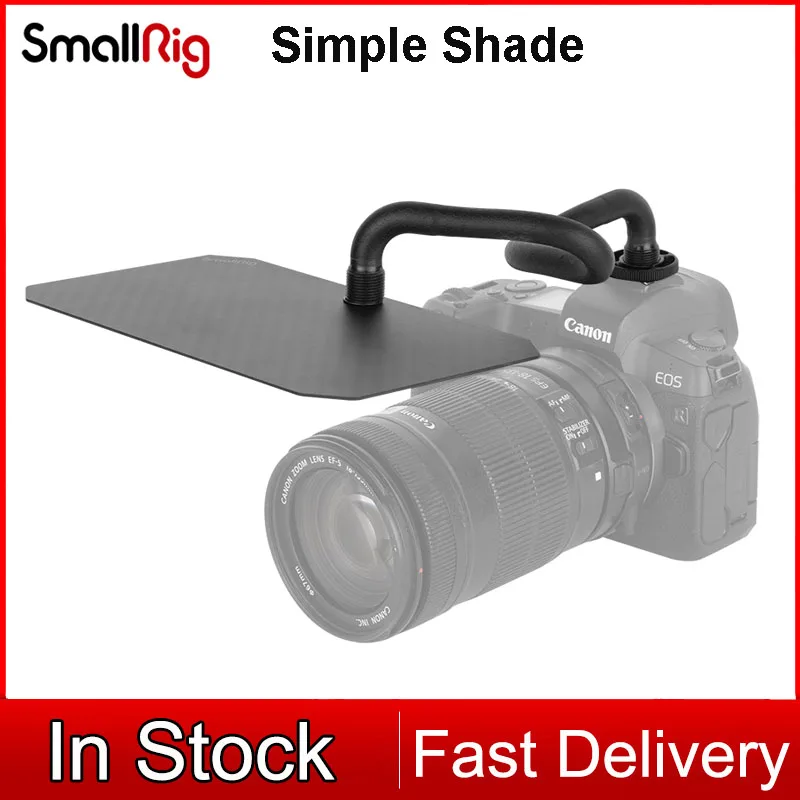 SmallRig Simple Shade For DSLR Sony Canon Nikon Camera Multi-angle Bending With Cold Shoe Universal Accessories 3199