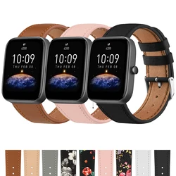 Leather Strap For Amazfit GTS 2 4 Mini/GTS 3/GTS 2/GTS 2e/Bip 3 Pro/Bip U Pro/Bip S lite Strap For Amazfit Bip Lite Bracelet