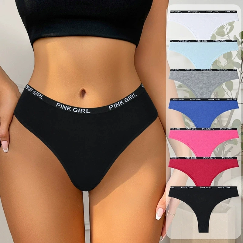 7 قطعة سراويل النساء القطن سيور الملابس الداخلية النسائية منخفضة الارتفاع g-سلسلة السيدات مثير بيكيني 7 اللون الفتيات سراويل لينة العشير XS-L #2