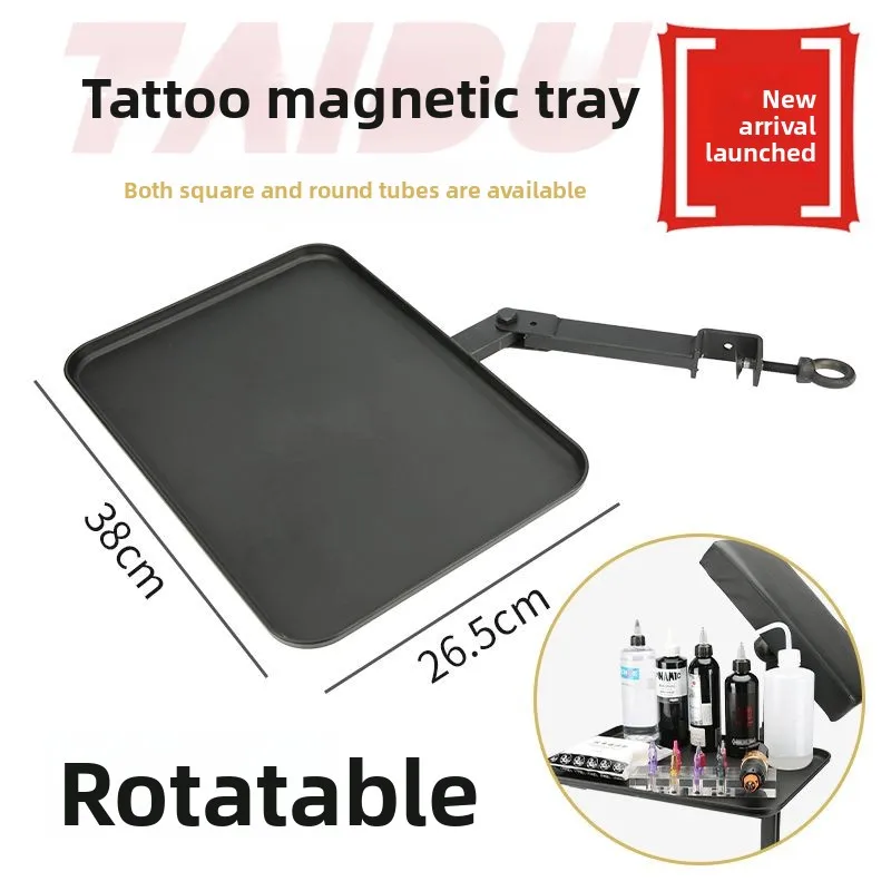 

Tattoo Magnetic Tray Console Easy Rotary Console Stable Utility Tool Removable Beauty Tool with Clip