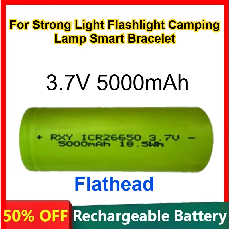 26650 Cylindrical Lithium Battery 3.7V 5000mAh for Strong Light Flashlight Camping Lamp Smart Bracelet Rechargeable Battery