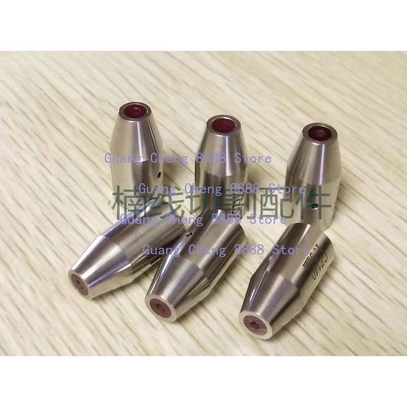 1PC Punching machine guide 12X25 ruby eye mold punching machine guide 0.1-3.0m