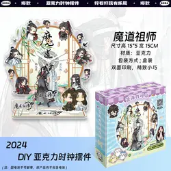Anime Mo Dao Zu Shi Figure Acrylic Stand Diy Clock Ornament Cute Mdzs Standee Desk Decoration Display
