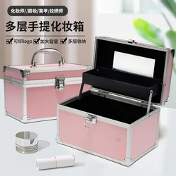 Multi-layer Portable Cosmetic Case Embroidery Tool Box Portable Multi-functional Makeup Artist Special Storage Box