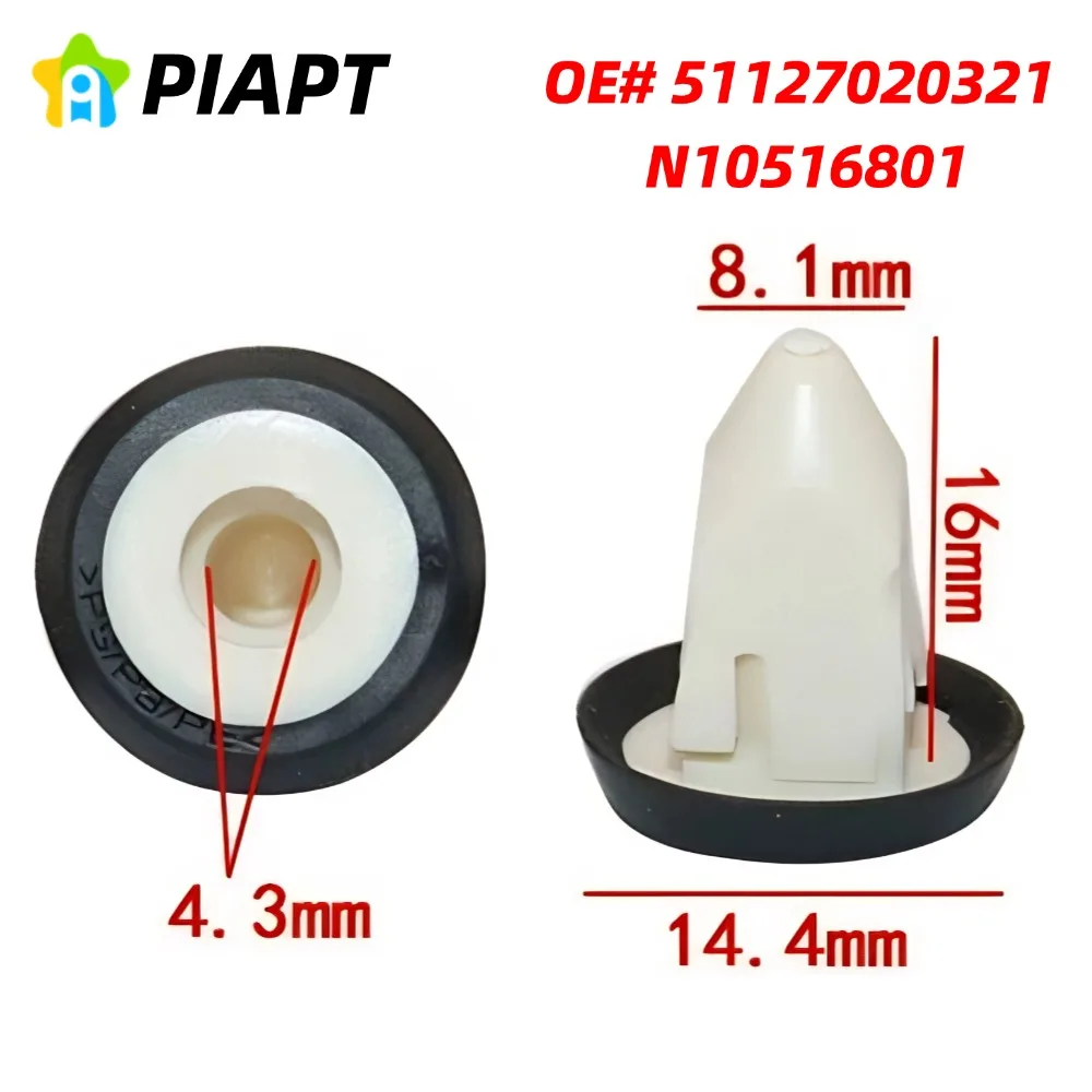 30 Piezas Originales #   51127020321 Anillo de Sellado de Goma Negra para Cubierta de Parachoques para BMW y Mini 51-12-7-020-321, 51127020321, VW N105-168-01