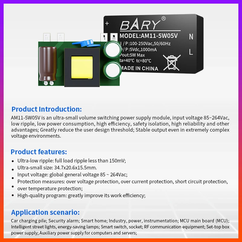 AM11-5W05 ACDC Switching power supply 220V to 5V1A 5W isolated voltage regulator and buck power module