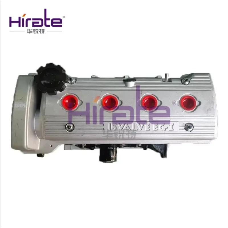 

Brand New Original Quality MR479QA Engine Assembly /Bare Engine/long Block For GEELY MK/ LC/CK/PANDA
