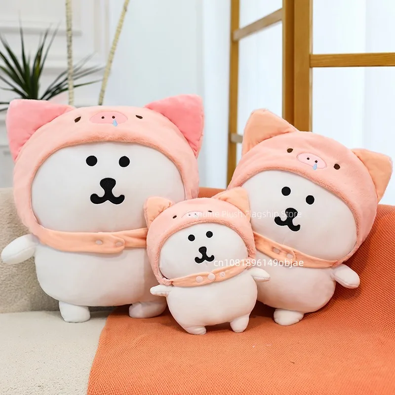 

30/45/60cm Big Size JokeBear Kawaii Anime Plush Stuffed Doll Room Decoration Plushies Children Pillow Ornaments Holiday Gifts