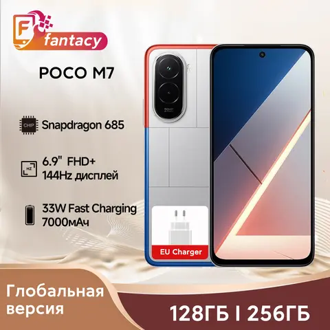POCO M7 versión Global Snapdragon 685 Smartphone 6,9 "144Hz FHD + DotDisplay cámara de 50MP batería de 7000mAh 33W carga rápida NFC