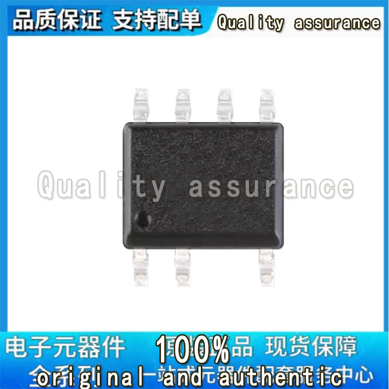 

(5-10 Stuk) 100% Nieuwe DAP041 Sop-7 Chipset