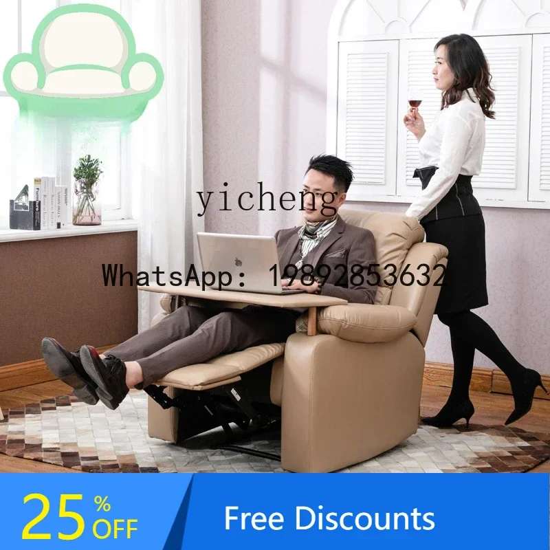single multi-functional sofa eyelash sand reclining chair nail salon sofa chair can lie down