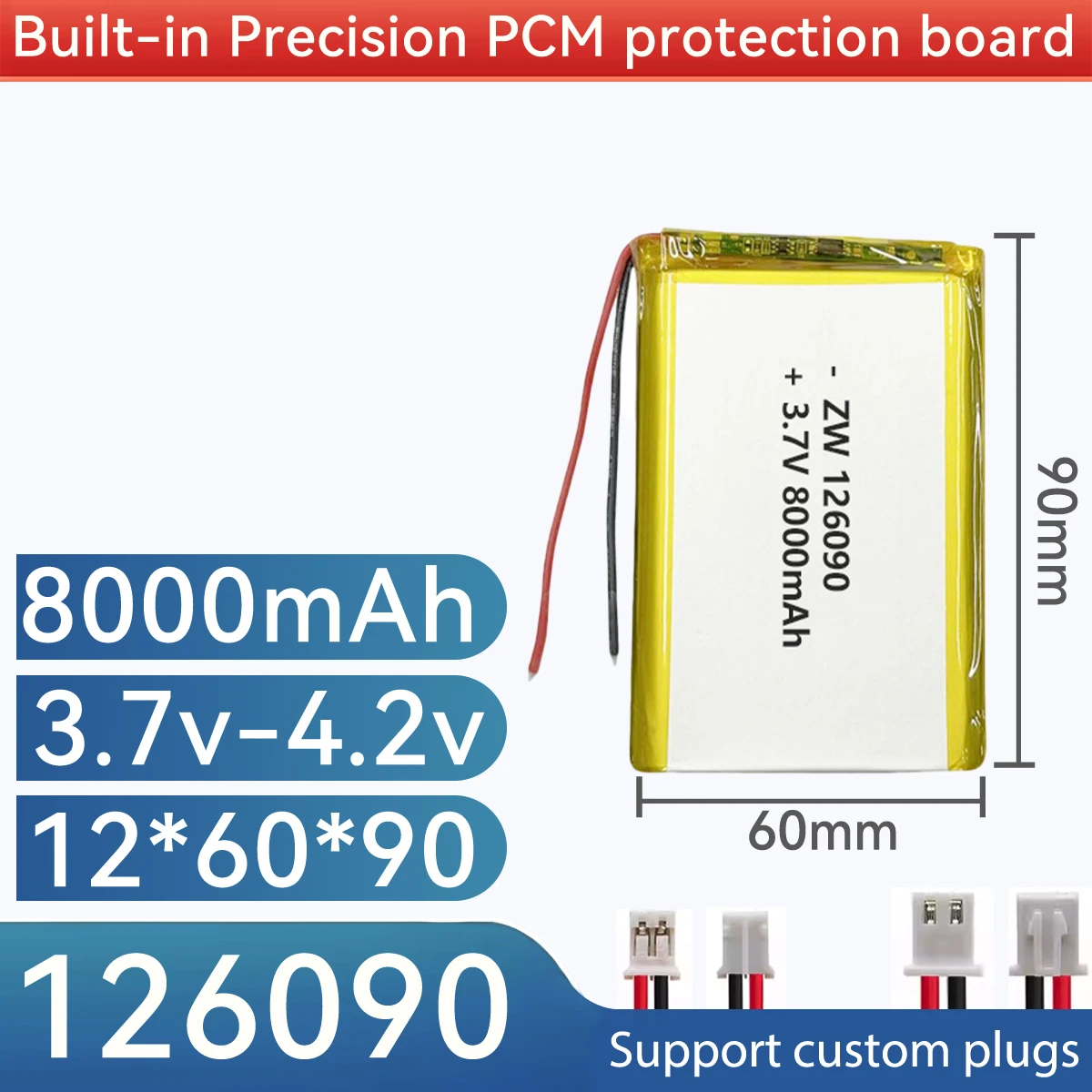 3.7V 8000mah 126090 Lithium Polymer Li-ion Battery For PAD DIY E-Book GPS PSP Power Bank Tablet PC JST1.25 PH2.0 XH2.54 PLUG