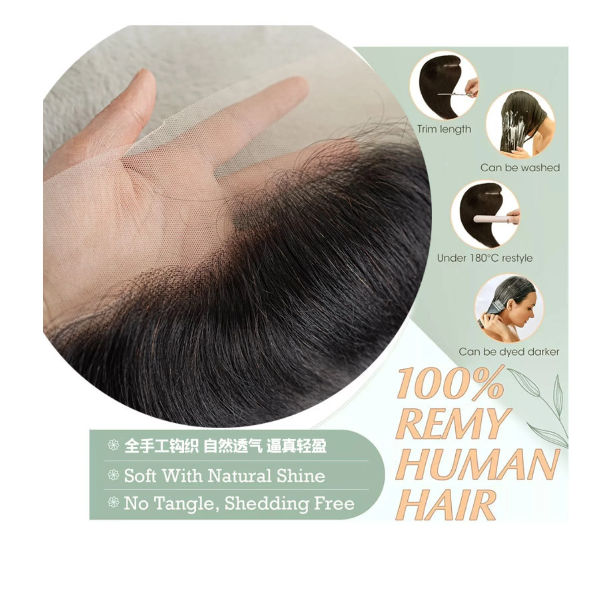 자연모 13x4 스트레이트 레이스 프론탈 브레이드 포함 브라질산 버진 인모 프론탈 레이스 헤어밴드 가발용