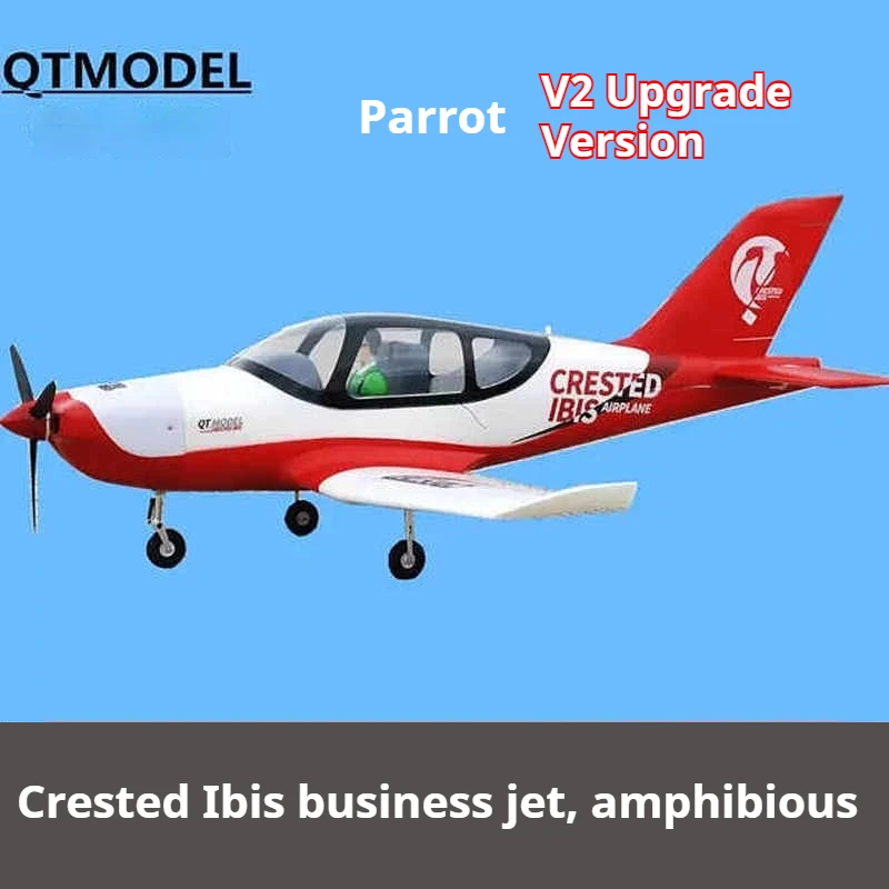 Crested Ibis 6-Channel Large Amphibious KIT/PNP Electric Shock-Absorbing Landing Gear Remote Control Aircraft Model Aircraft EPO