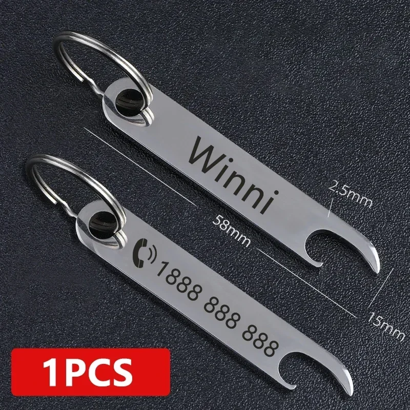 Personalized Engraved Car Keychain Gift for Him