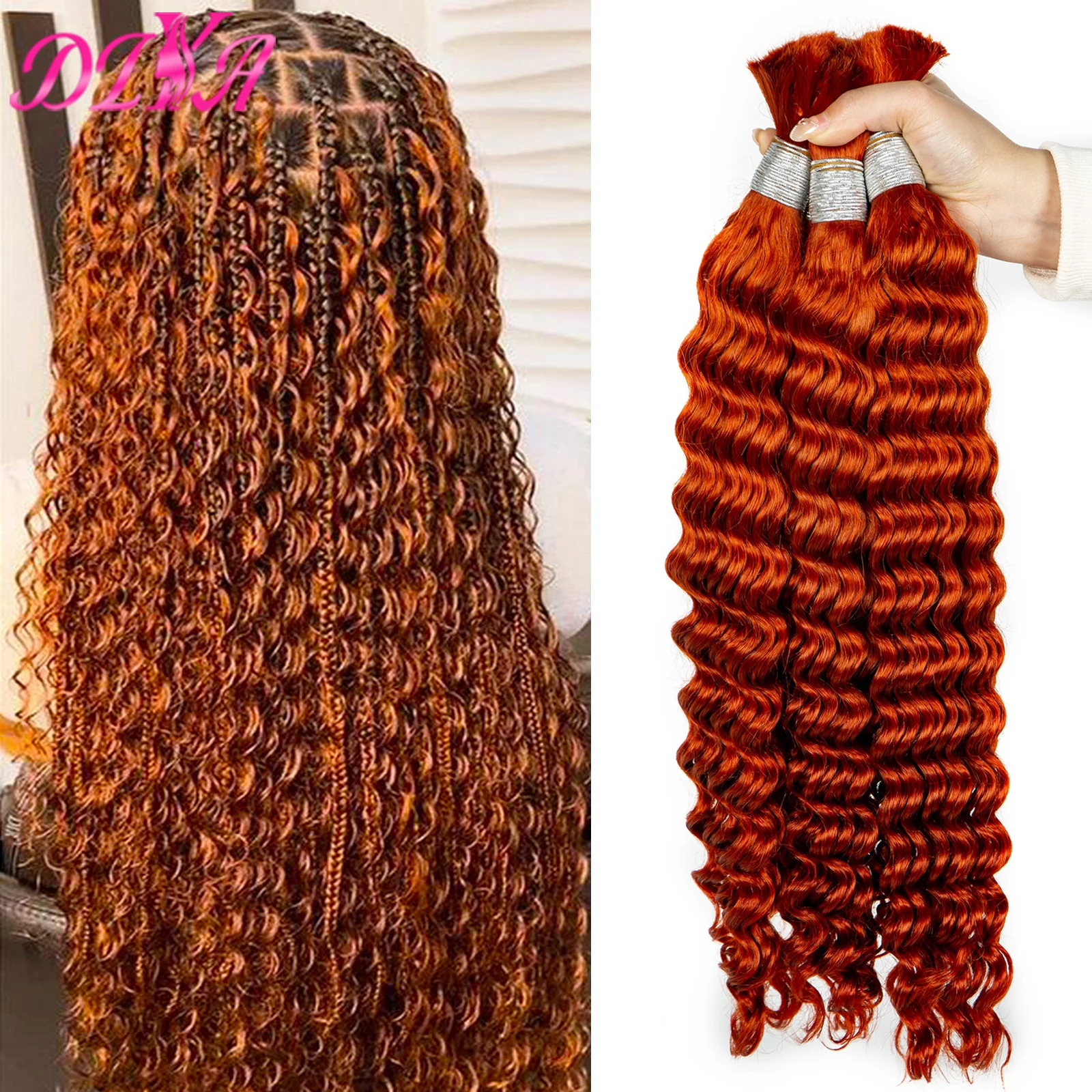 Deep Wave 100% Unprocessed Virgin Human Hair Bulk for Braiding Ginger Orange No Weft Human Hair Bundles for Salon Extensions